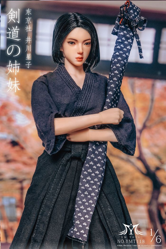 Kendo Girl - Igawa Hoshiko & Tama Crane 1/6