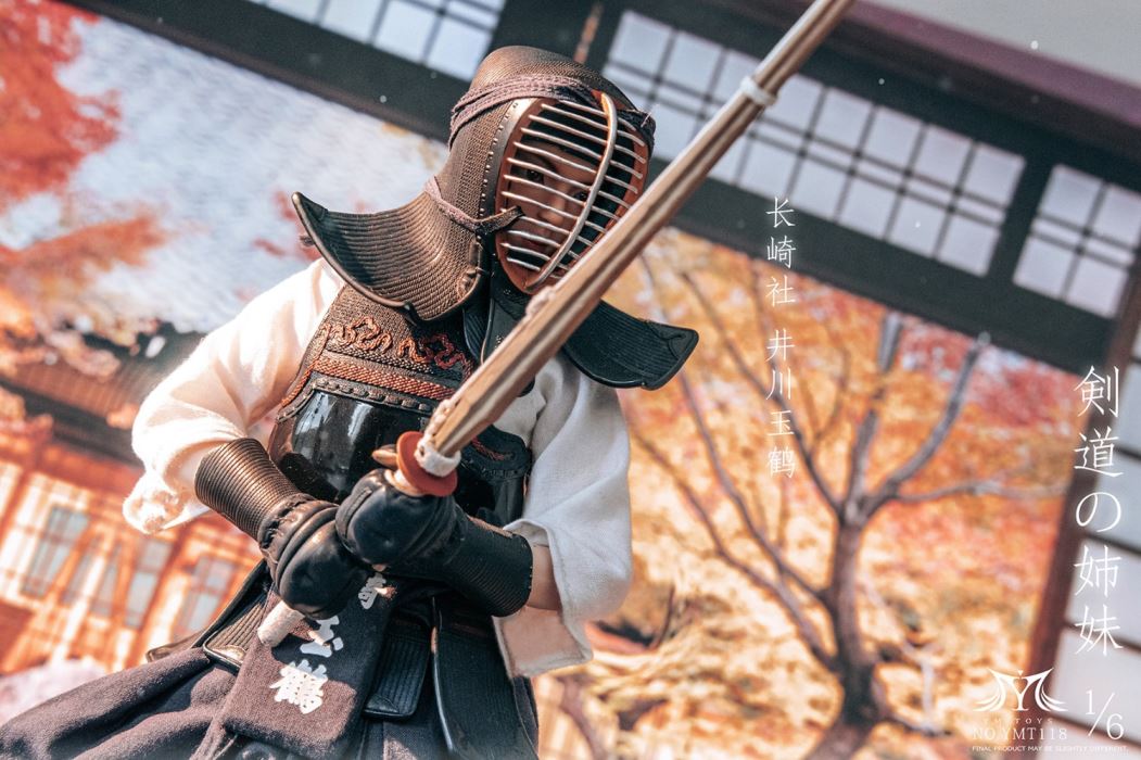 Kendo Girl - Igawa Hoshiko & Tama Crane 1/6