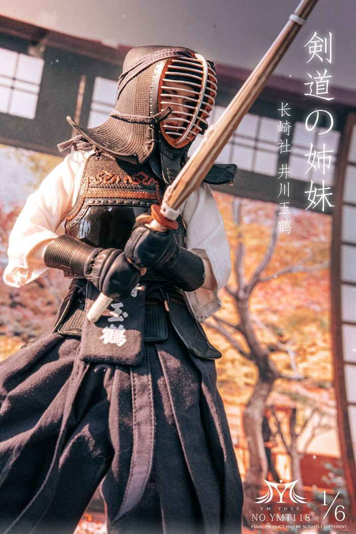 Kendo Girl - Igawa Hoshiko & Tama Crane 1/6
