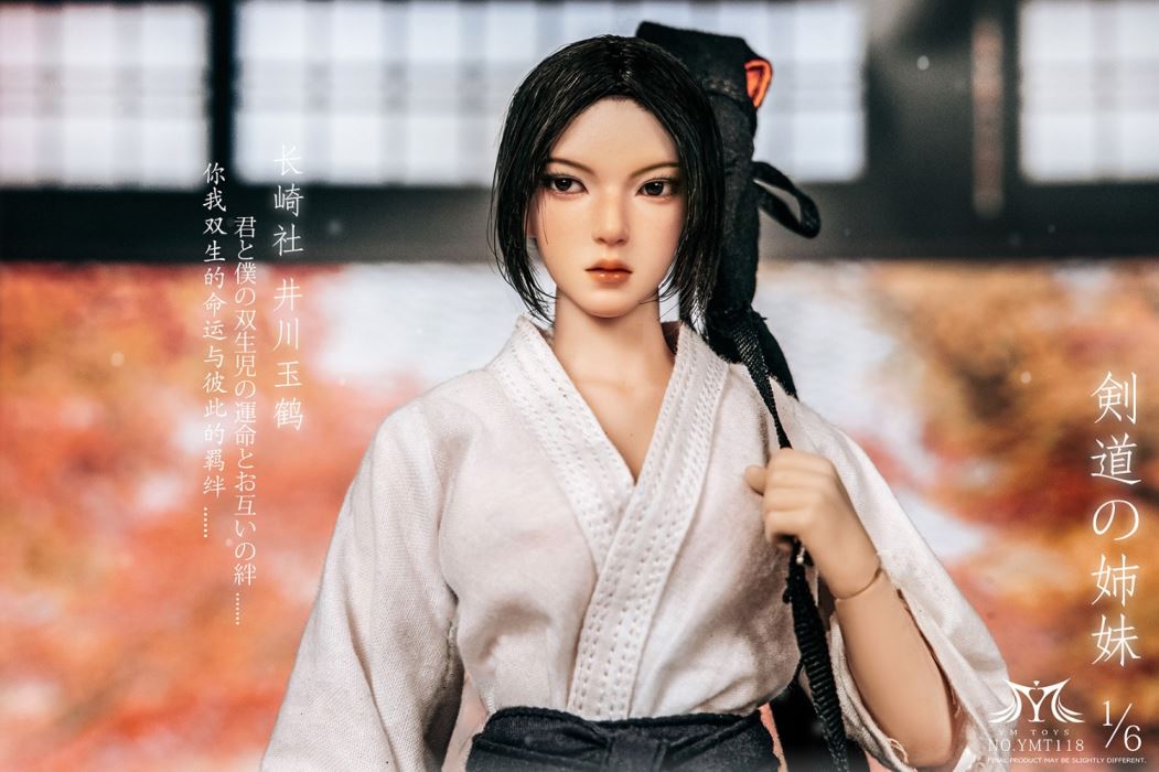 Kendo Girl - Igawa Hoshiko & Tama Crane 1/6