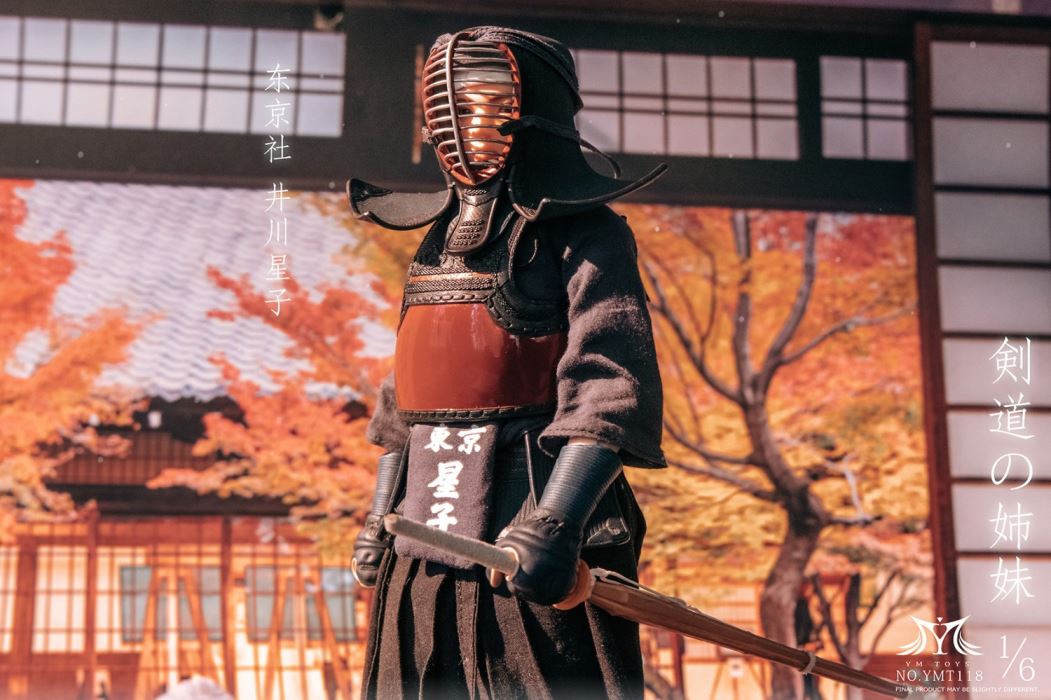 Kendo Girl - Igawa Hoshiko & Tama Crane 1/6