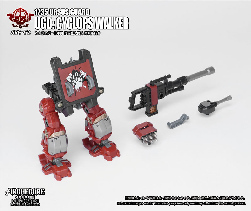 ARCHECORE Saga of Ymirus Series 1/35 Scale ARC-52 Ursus Guard UGD: Cyclops Walker