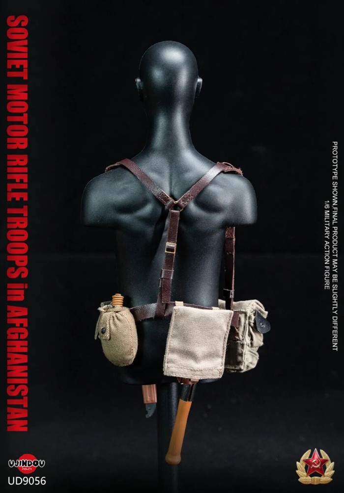 Former Soviet Motorized Infantry - Afghanistan [UD9056] 1/6