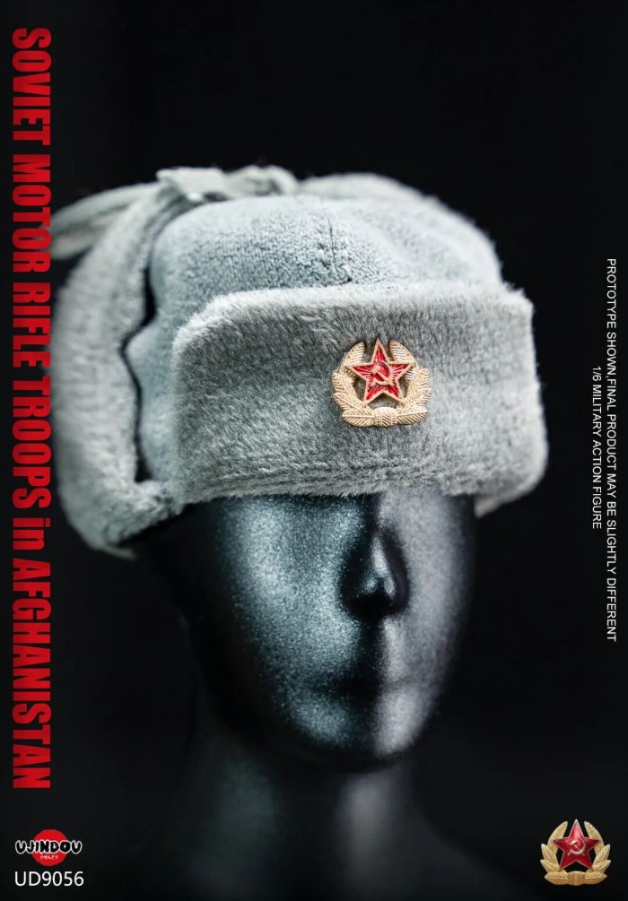 Former Soviet Motorized Infantry - Afghanistan [UD9056] 1/6