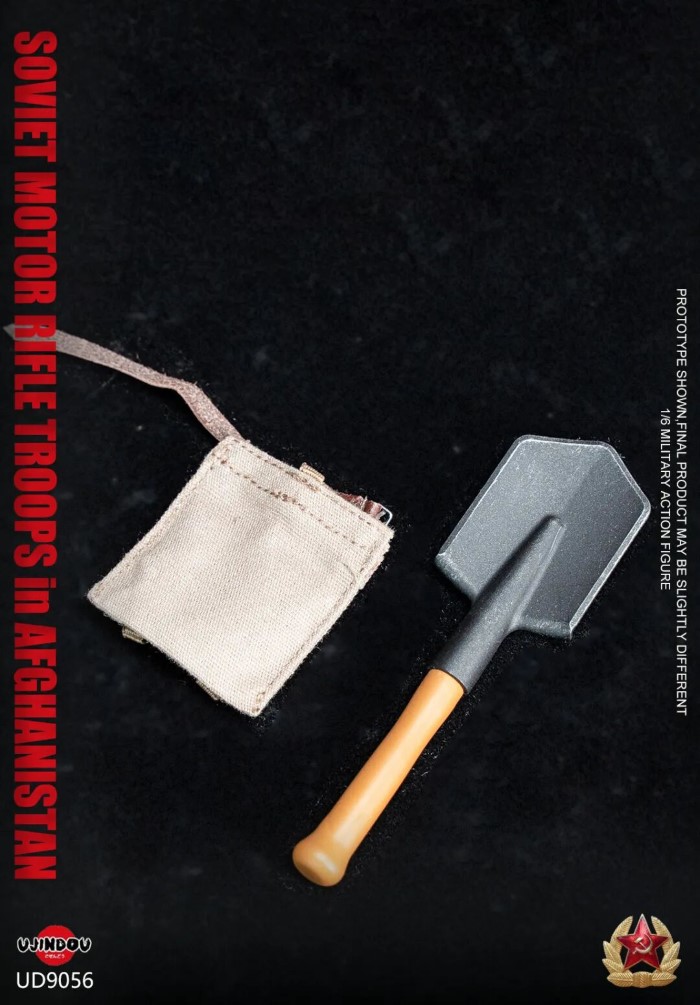 Former Soviet Motorized Infantry - Afghanistan [UD9056] 1/6