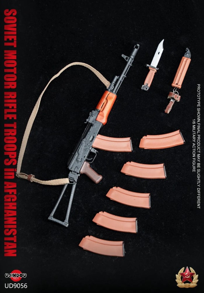 Former Soviet Motorized Infantry - Afghanistan [UD9056] 1/6