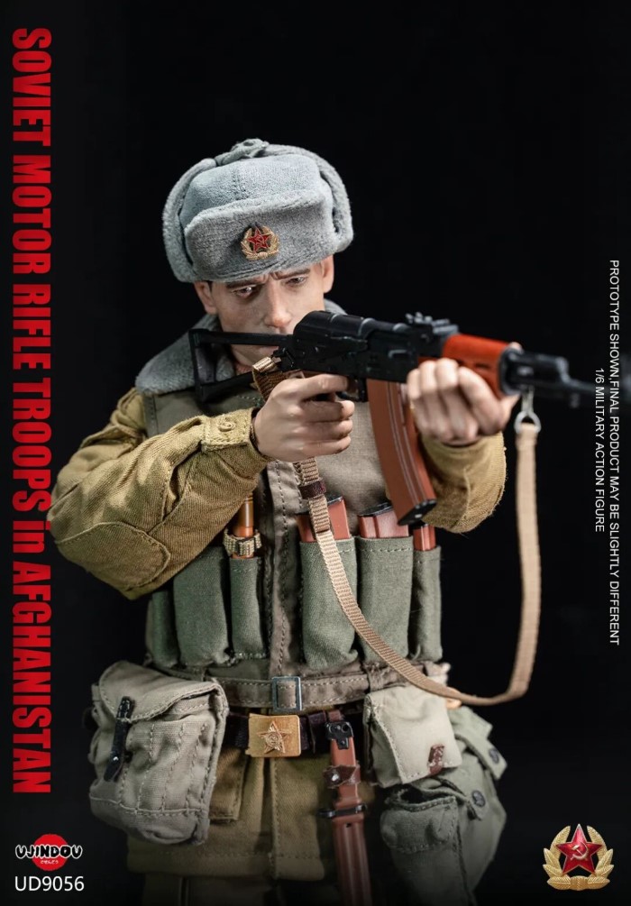 Former Soviet Motorized Infantry - Afghanistan [UD9056] 1/6