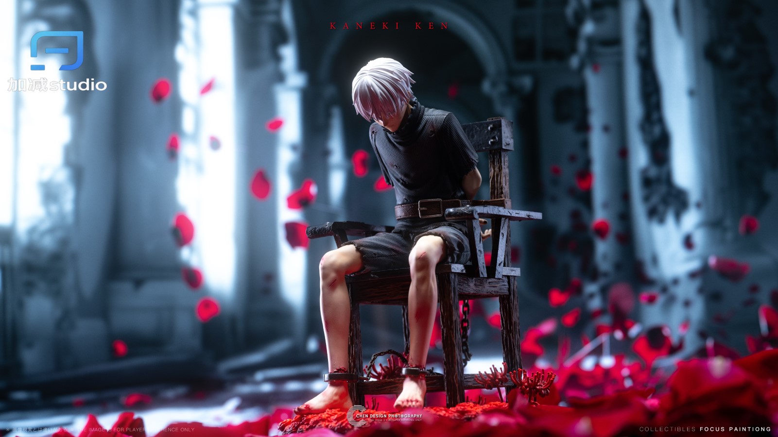 Keneki Ken - Tokyo Ghoul 1/6