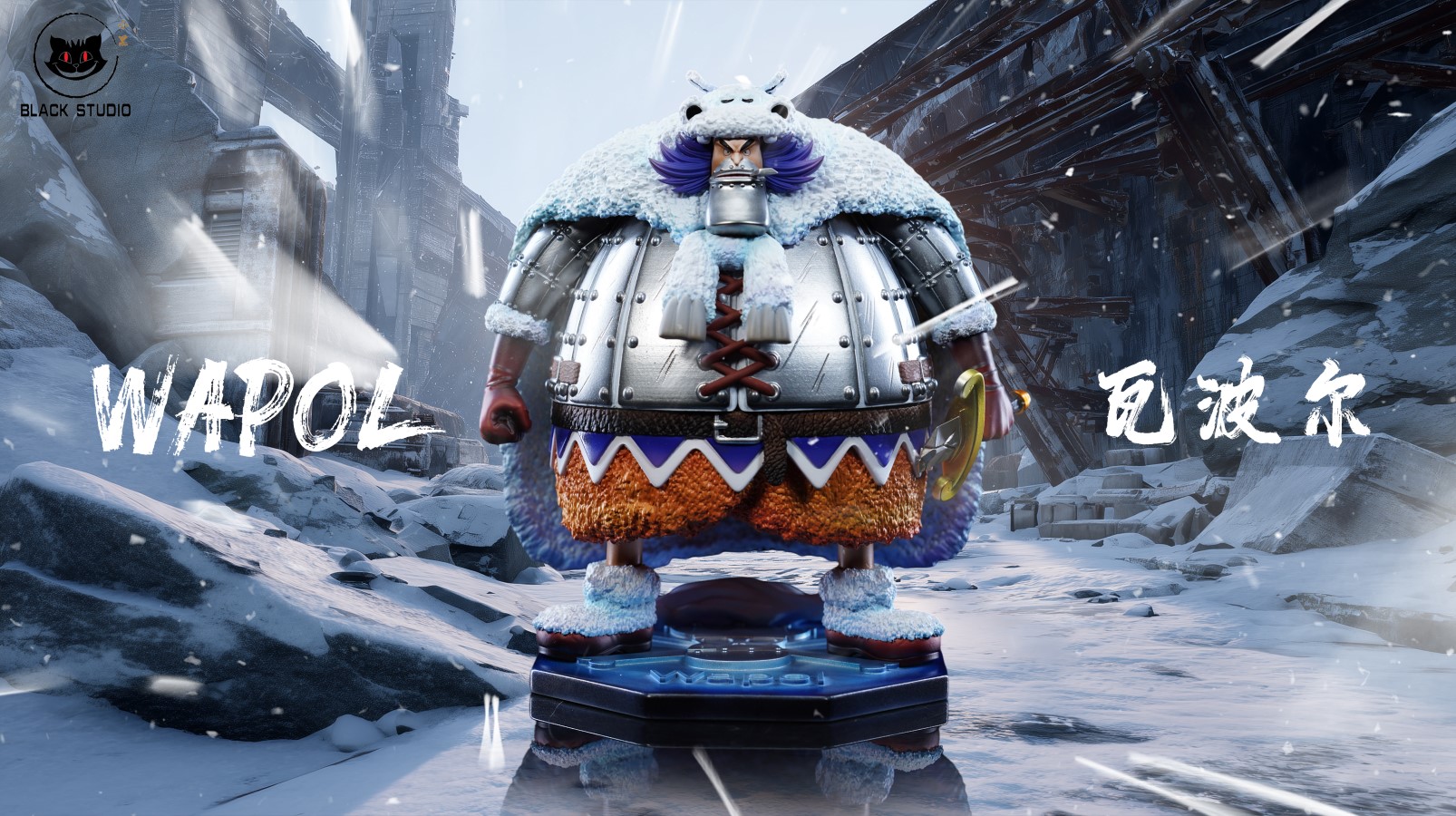 Wapol - One Piece