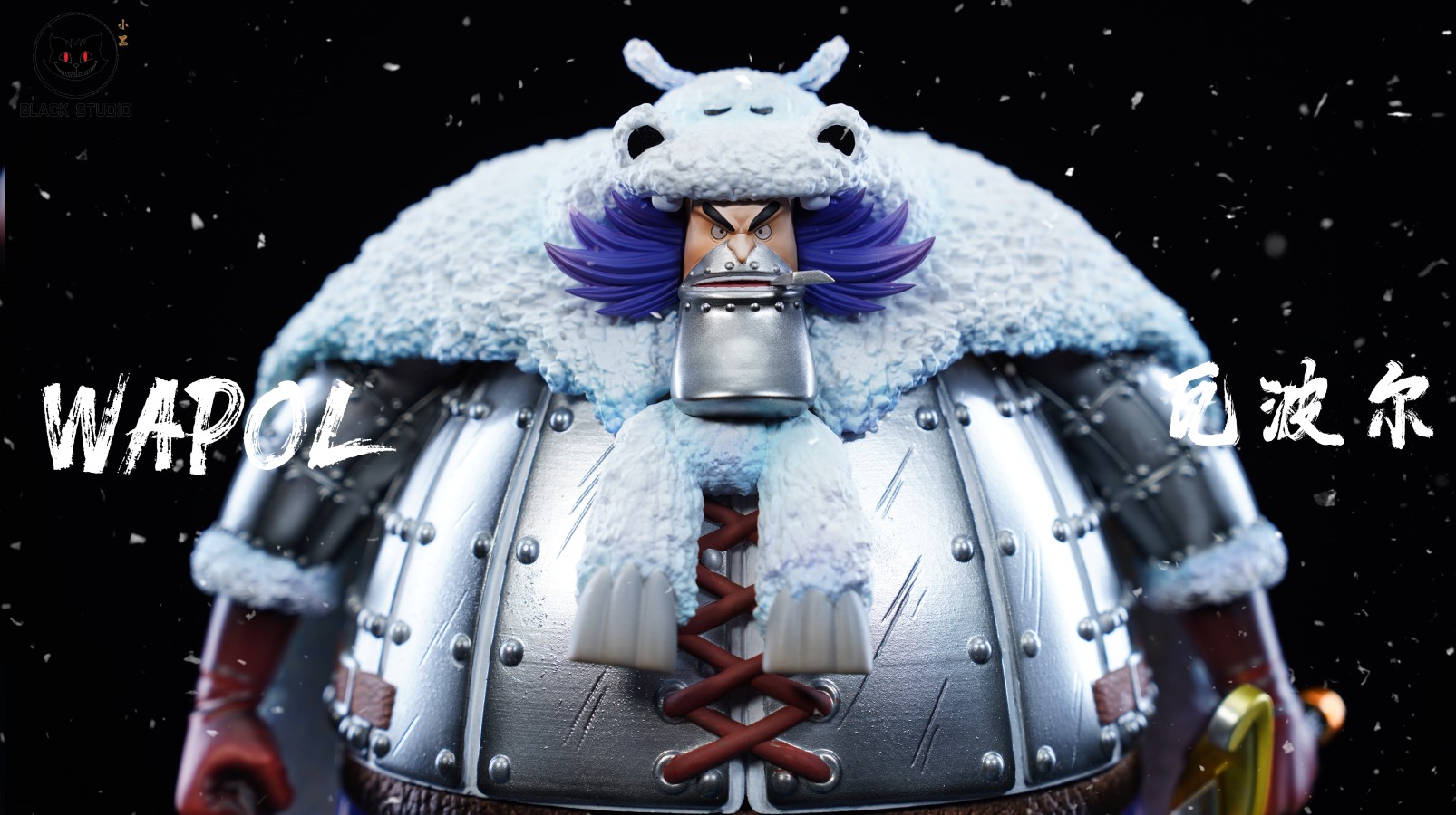 Wapol - One Piece