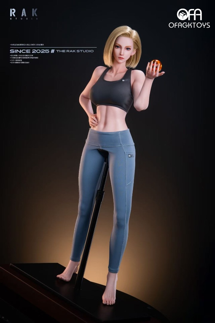 Superstar Series Dragon Ball Android 18 1/3