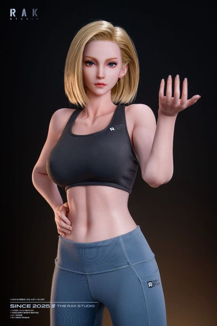 Superstar Series Dragon Ball Android 18 1/3