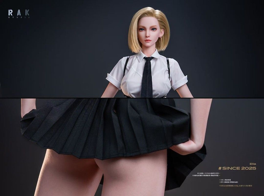 Superstar Series Dragon Ball Android 18 1/3