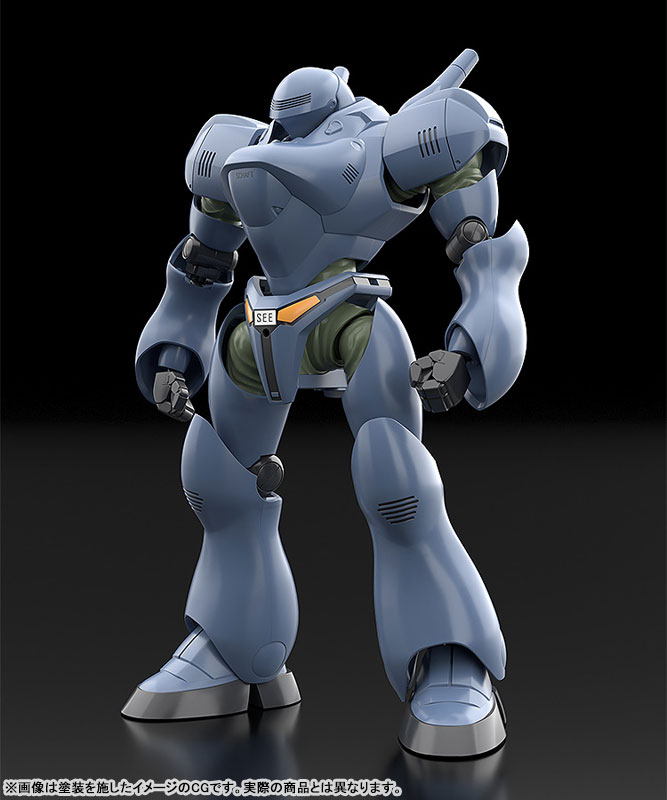 MODEROID Patlabor TYPE-7 Brocken 1/60