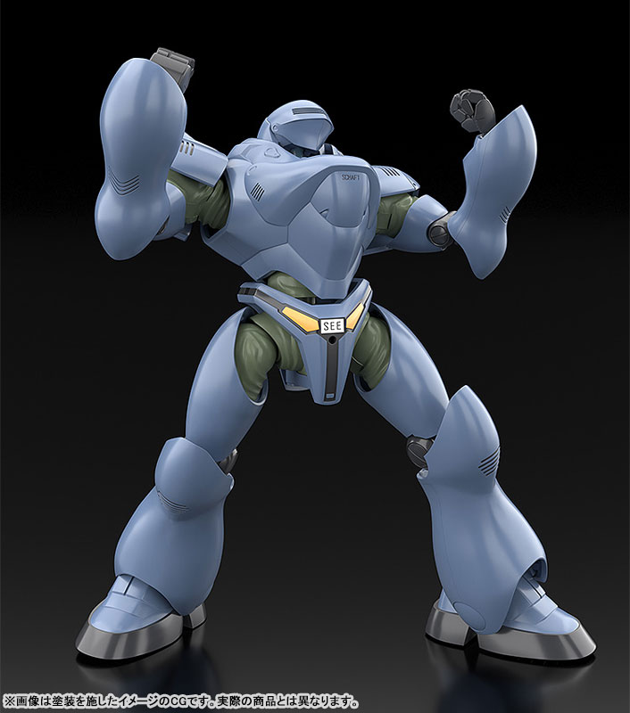 MODEROID Patlabor TYPE-7 Brocken 1/60