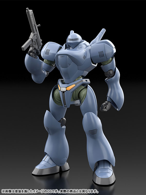 MODEROID Patlabor TYPE-7 Brocken 1/60
