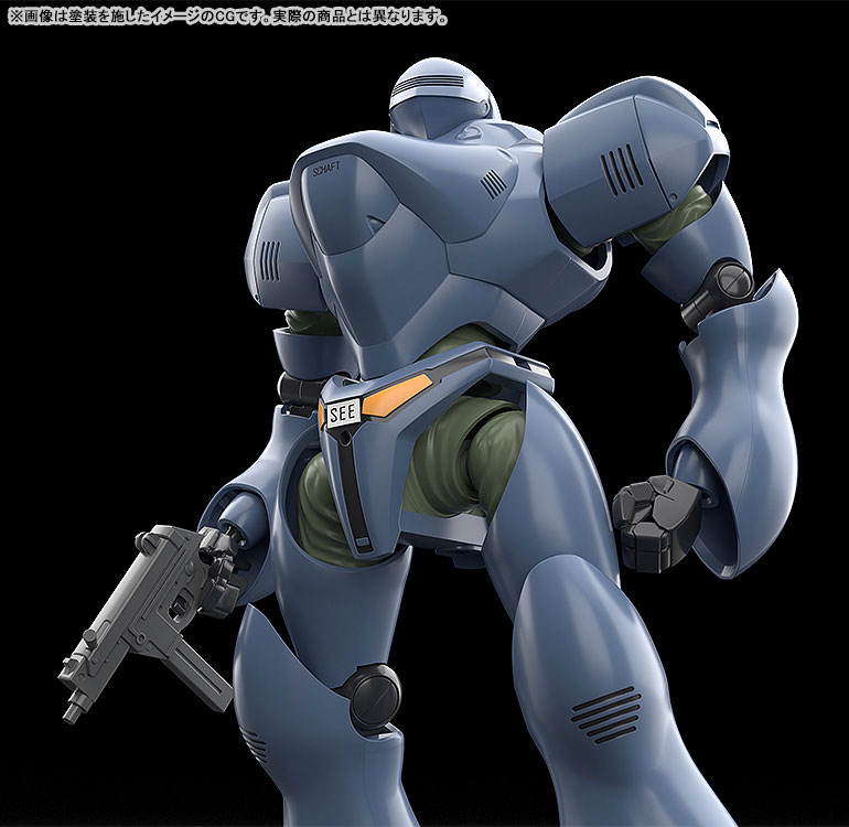 MODEROID Patlabor TYPE-7 Brocken 1/60