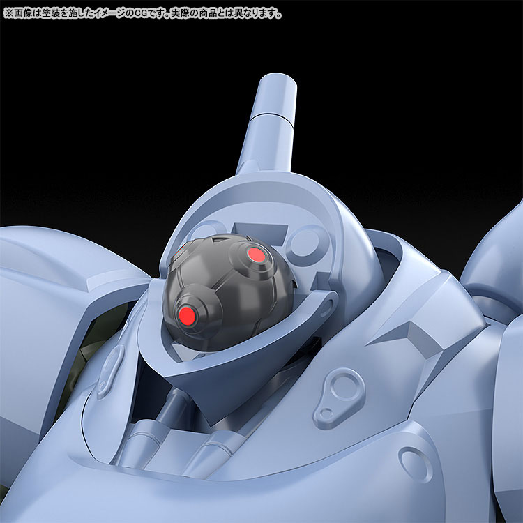 MODEROID Patlabor TYPE-7 Brocken 1/60