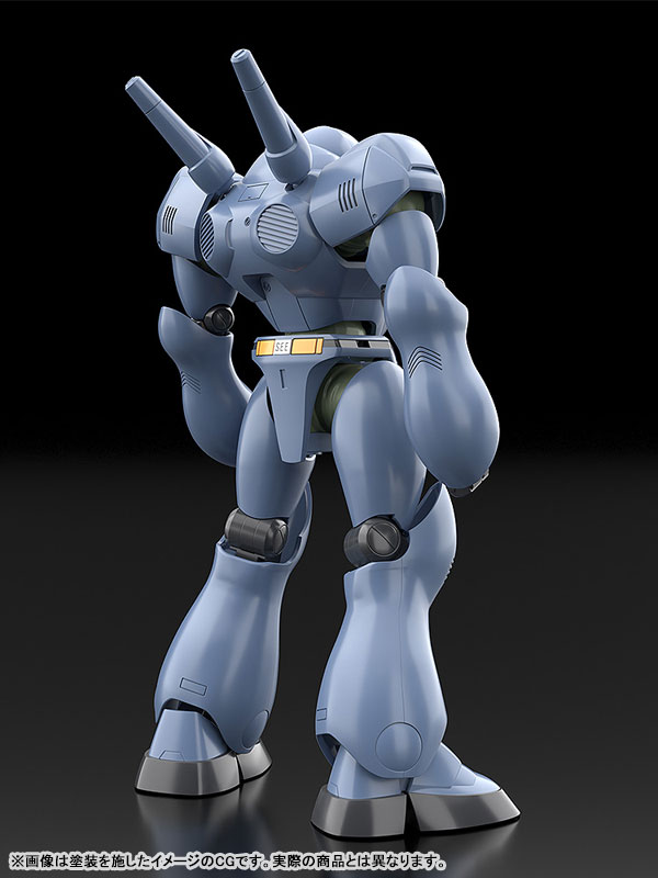 MODEROID Patlabor TYPE-7 Brocken 1/60