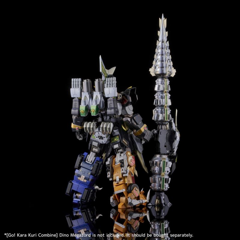 Dragon King Kaiser/Allosaurus