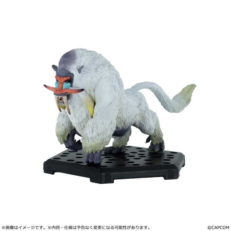 Capcom Figure Builder Monster Hunter Standard Model Plus Vol.29