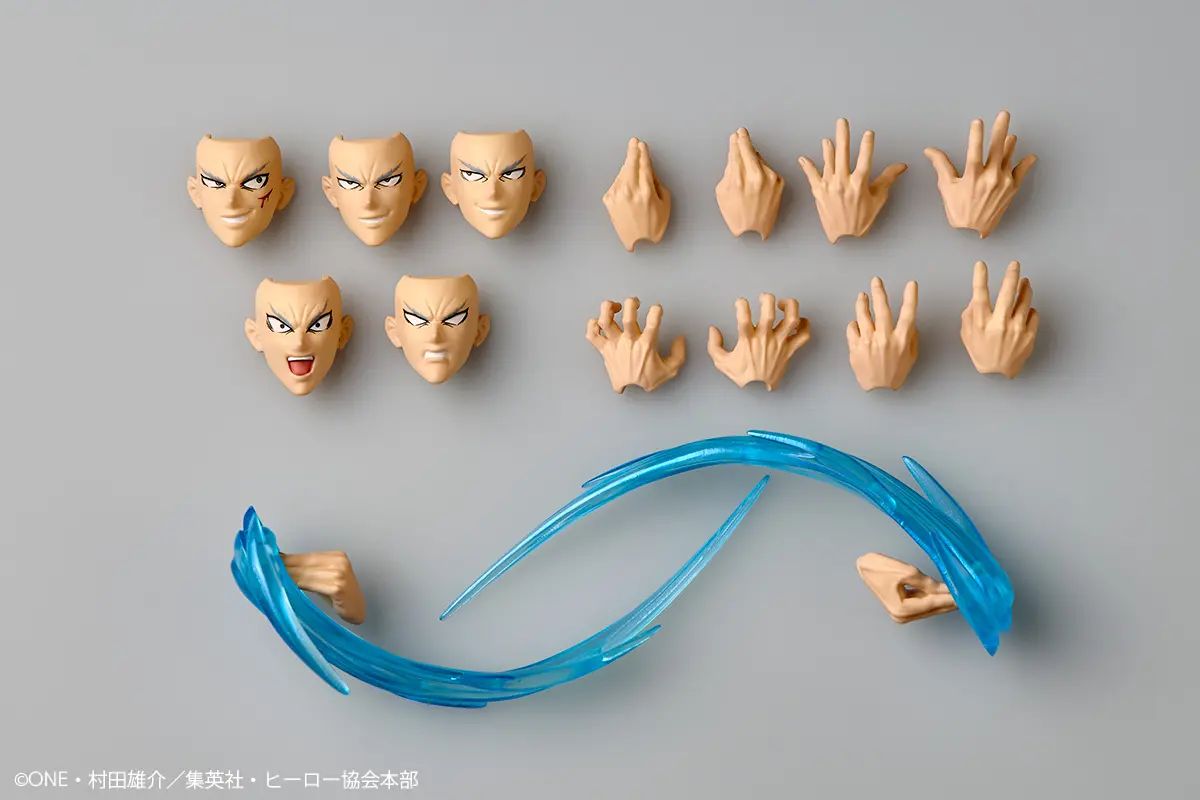 Garou - One Punch Man