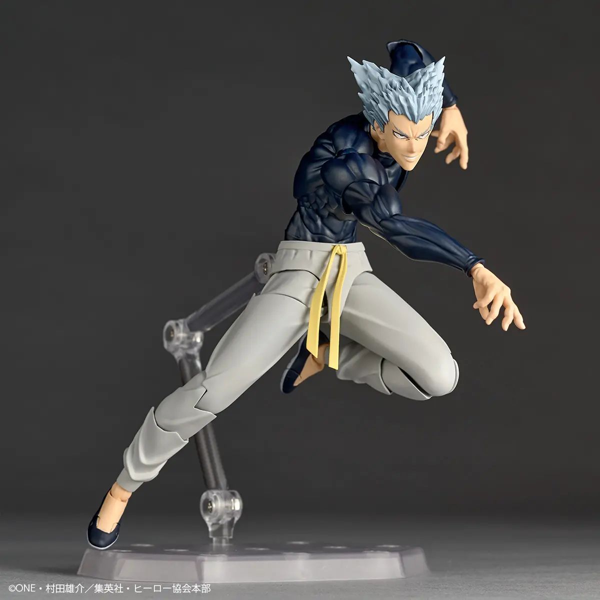 Garou - One Punch Man