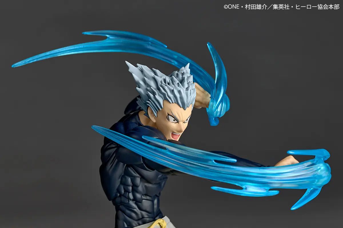 Garou - One Punch Man