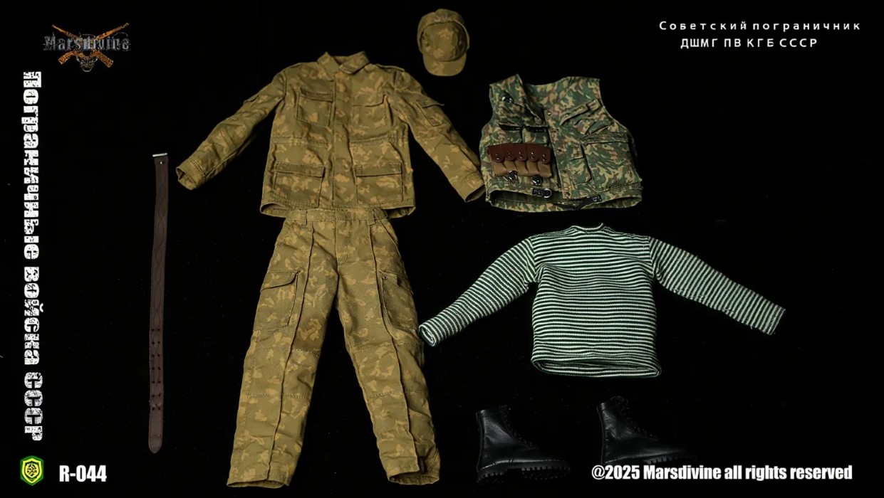 Soviet army yellow flower camouflage 1/6