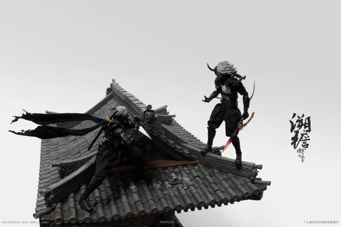 Module Series - S005 Su yan Ancient-Style Architecture 1/12