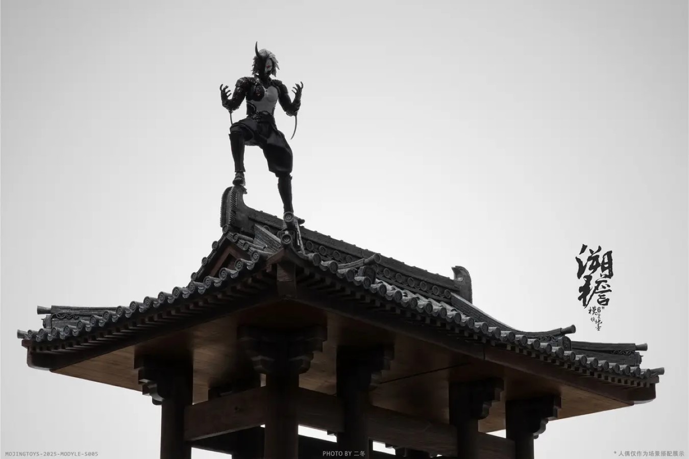 Module Series - S005 Su yan Ancient-Style Architecture 1/12