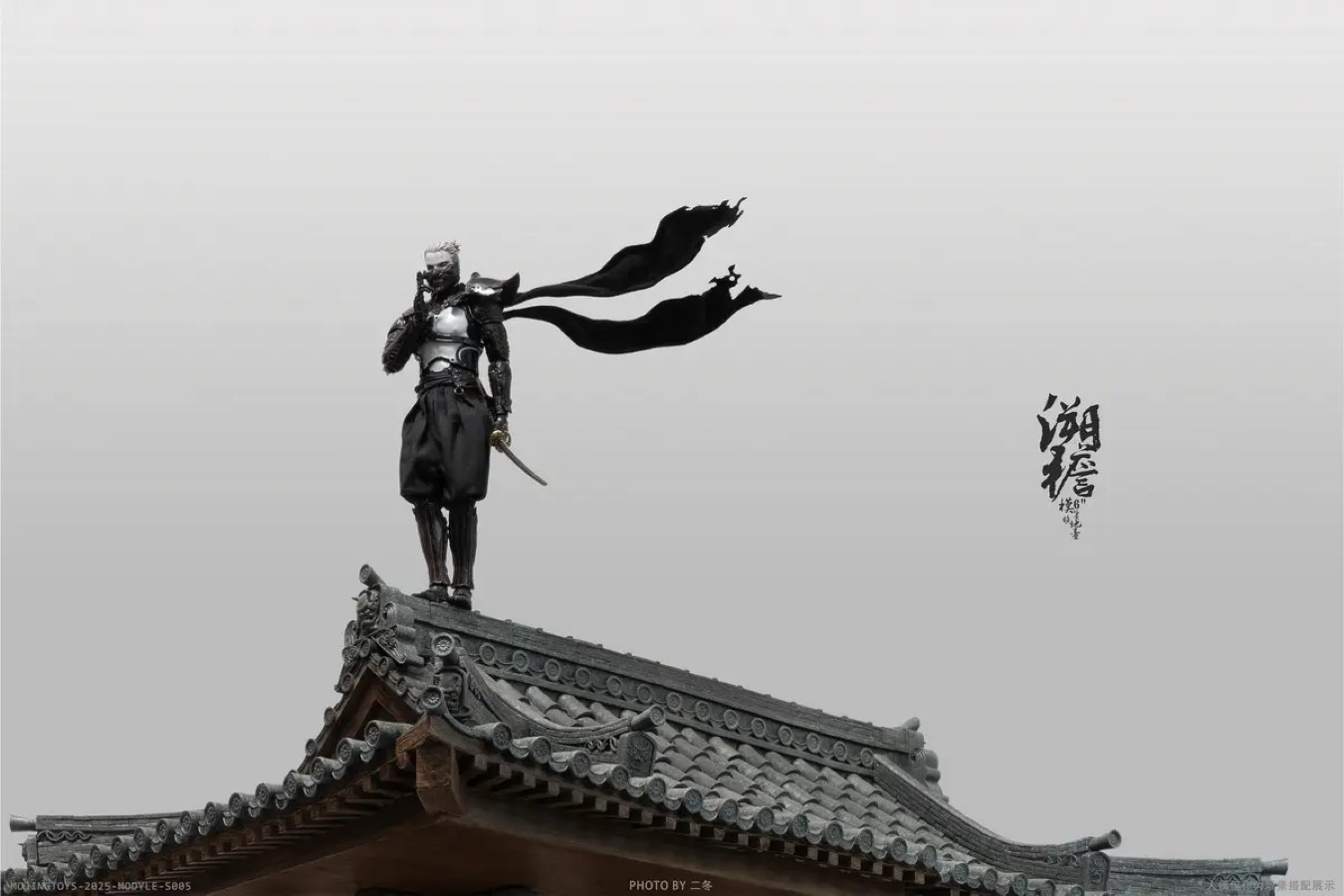 Module Series - S005 Su yan Ancient-Style Architecture 1/12