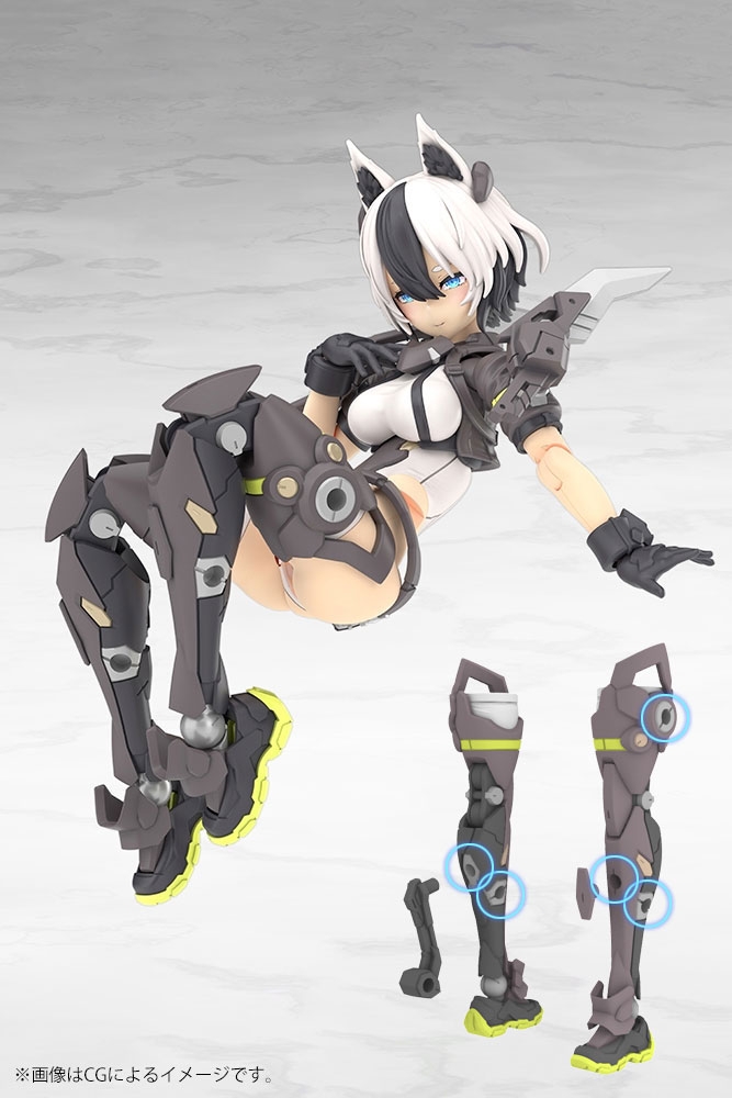 Megami Device Yggdrasis Garm Ripper