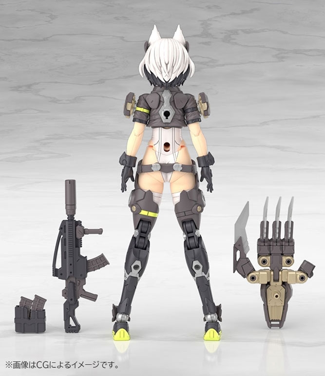 Megami Device Yggdrasis Garm Ripper