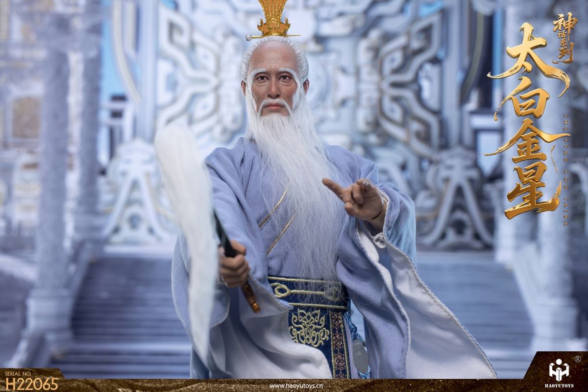 Mythological Series - Taibai Jinxing 1/6