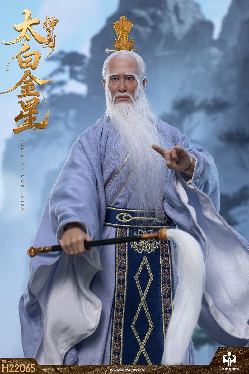 Mythological Series - Taibai Jinxing 1/6