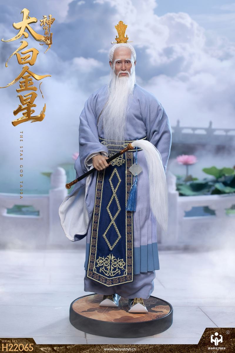 Mythological Series - Taibai Jinxing 1/6