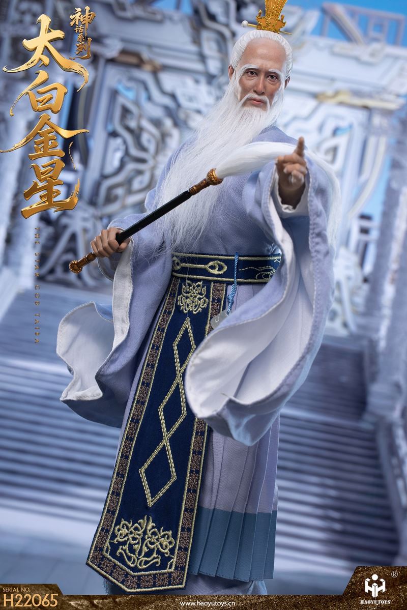 Mythological Series - Taibai Jinxing 1/6