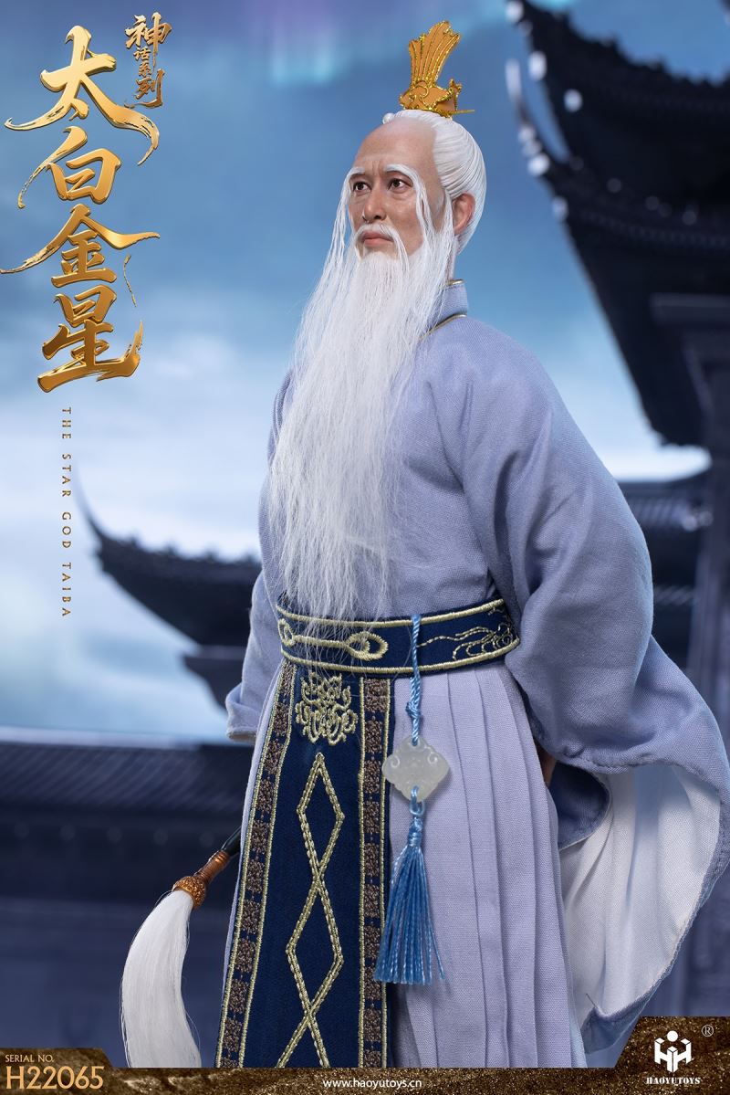 Mythological Series - Taibai Jinxing 1/6