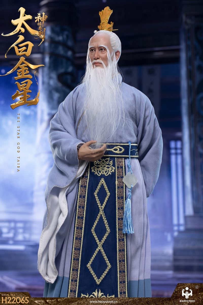 Mythological Series - Taibai Jinxing 1/6