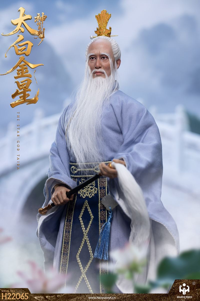 Mythological Series - Taibai Jinxing 1/6