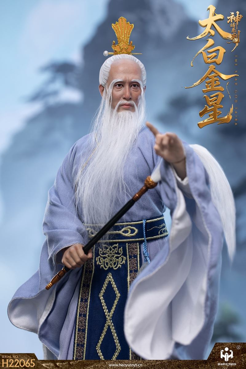 Mythological Series - Taibai Jinxing 1/6