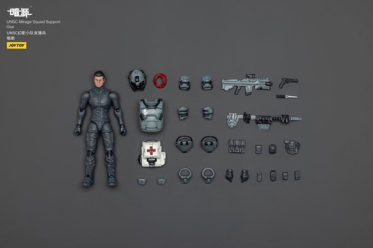 Dark Source Series - UNSC Phantom Squad 1/25