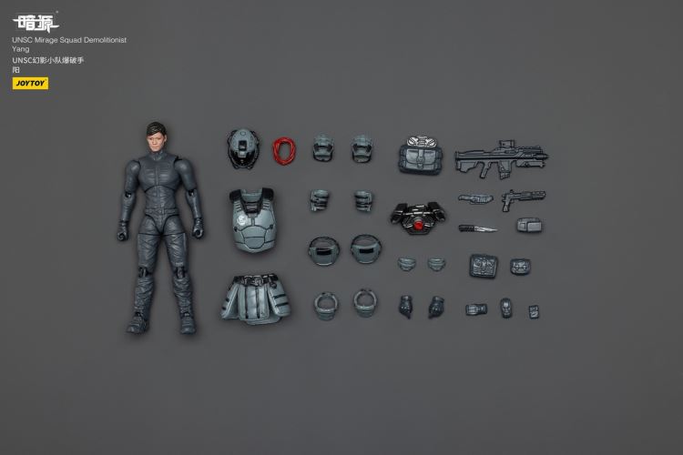 Dark Source Series - UNSC Phantom Squad 1/25