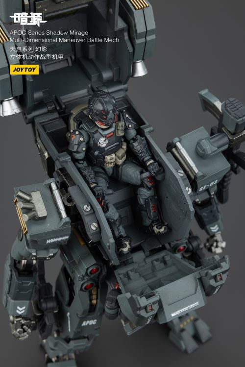 Apocalypse Series Mechs - Phantom/Iron Curtain/Sky Raid/Storm Dawn/Rock White Blade 1/25