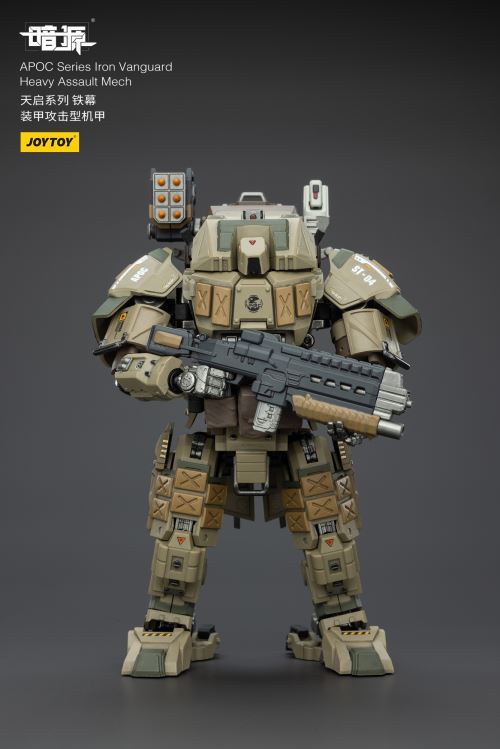 Apocalypse Series Mechs - Phantom/Iron Curtain/Sky Raid/Storm Dawn/Rock White Blade 1/25