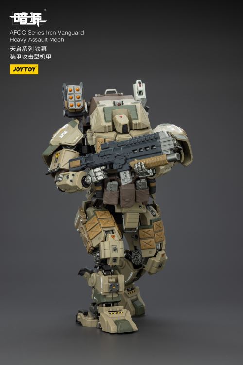 Apocalypse Series Mechs - Phantom/Iron Curtain/Sky Raid/Storm Dawn/Rock White Blade 1/25