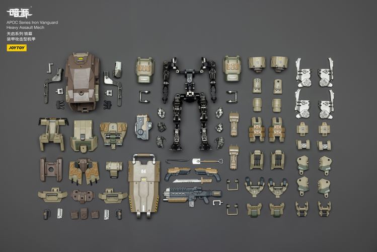 Apocalypse Series Mechs - Phantom/Iron Curtain/Sky Raid/Storm Dawn/Rock White Blade 1/25