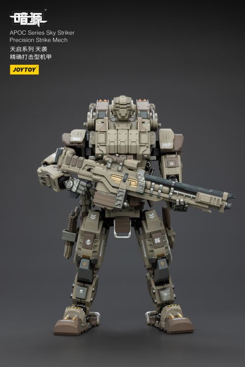 Apocalypse Series Mechs - Phantom/Iron Curtain/Sky Raid/Storm Dawn/Rock White Blade 1/25