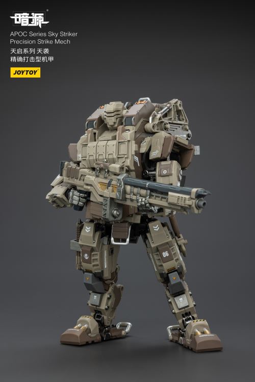 Apocalypse Series Mechs - Phantom/Iron Curtain/Sky Raid/Storm Dawn/Rock White Blade 1/25